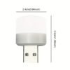 1 psc A USB Night Light Available in 6 Colors Plus an Automatic Color-Changing white